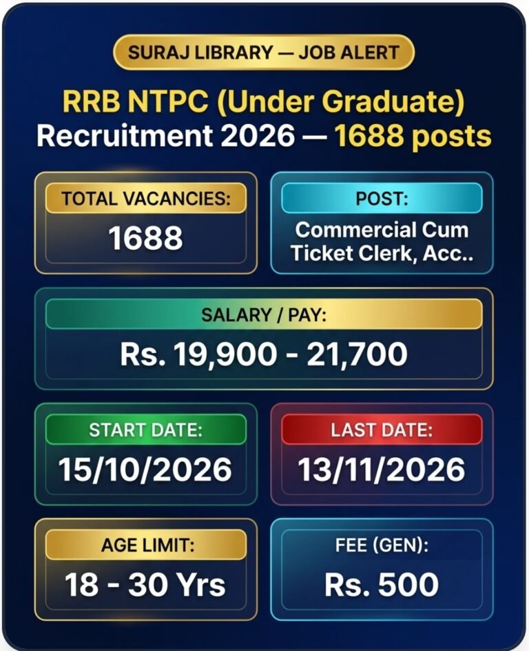 1000041745