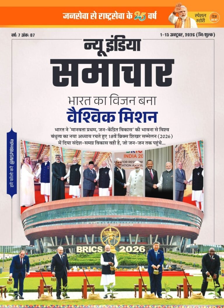 srjlib cover 322 1791843789